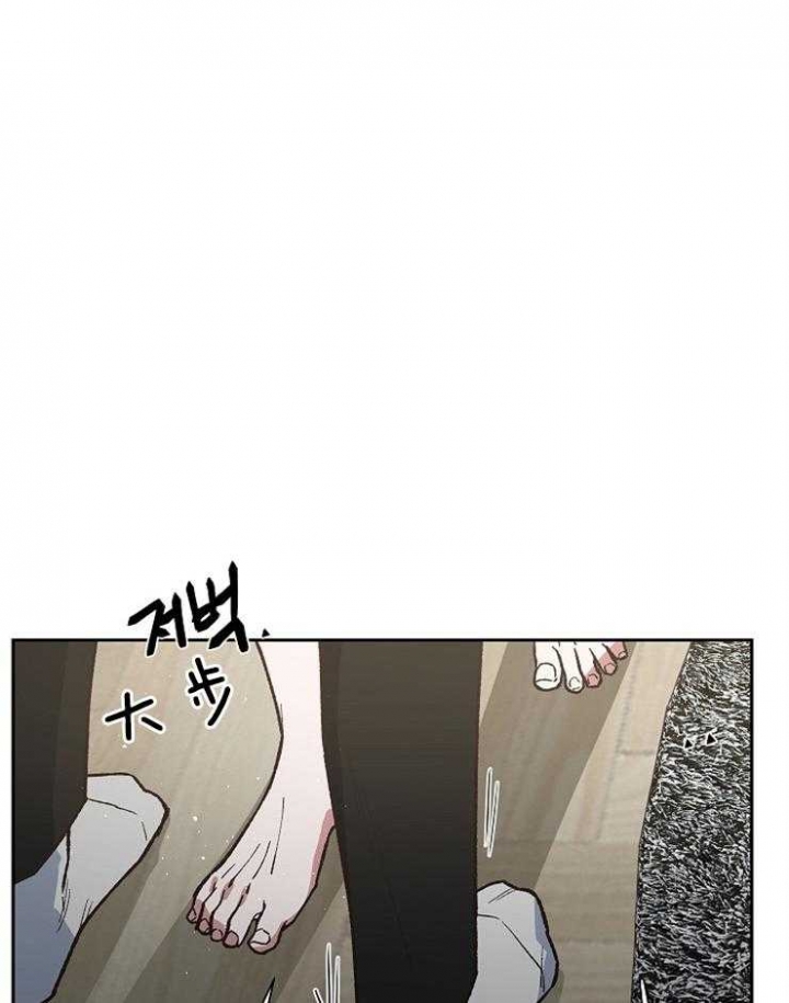 《为祖上鼓掌》漫画最新章节第53话免费下拉式在线观看章节第【19】张图片