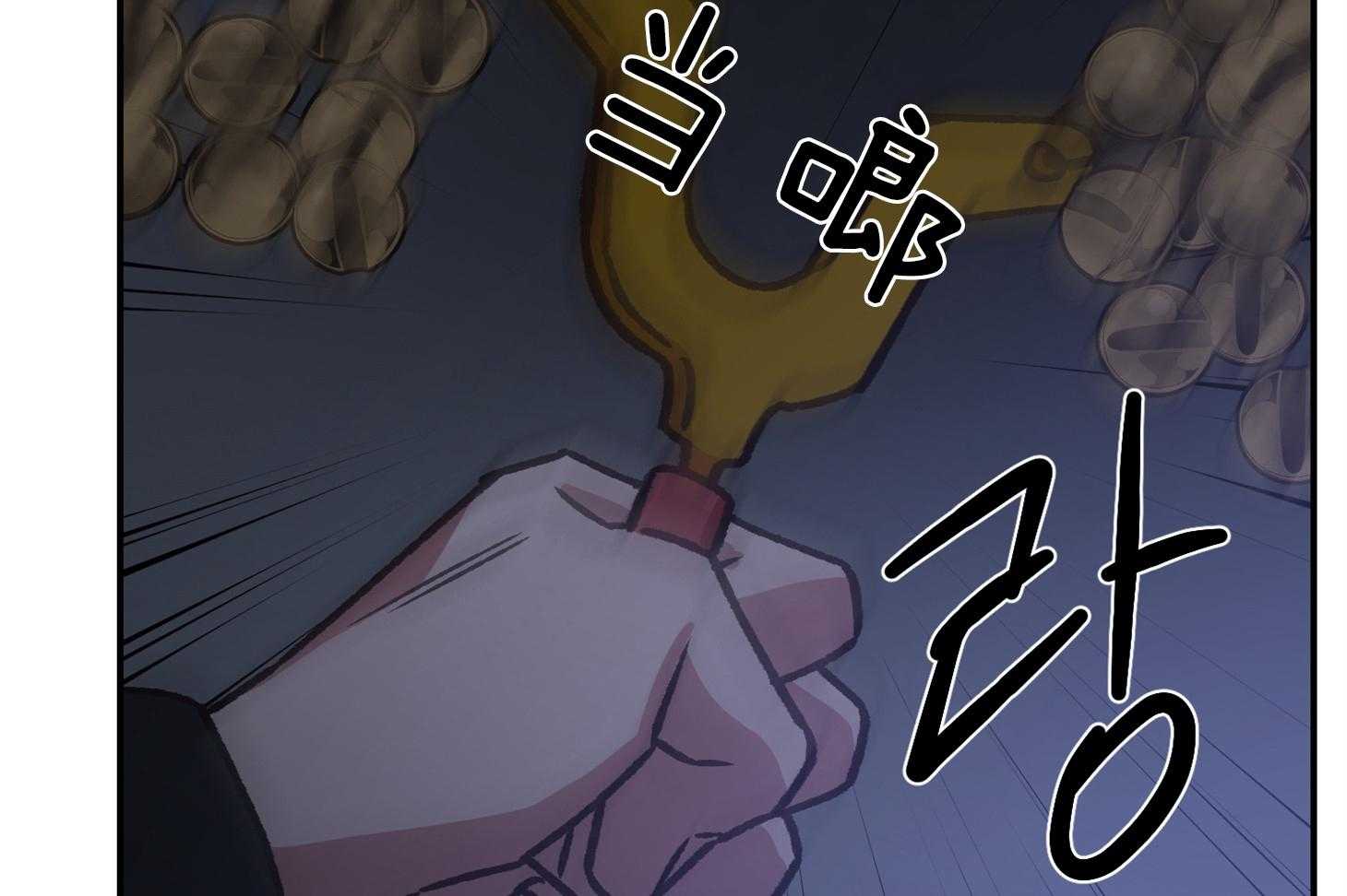 《为祖上鼓掌》漫画最新章节第103话免费下拉式在线观看章节第【65】张图片