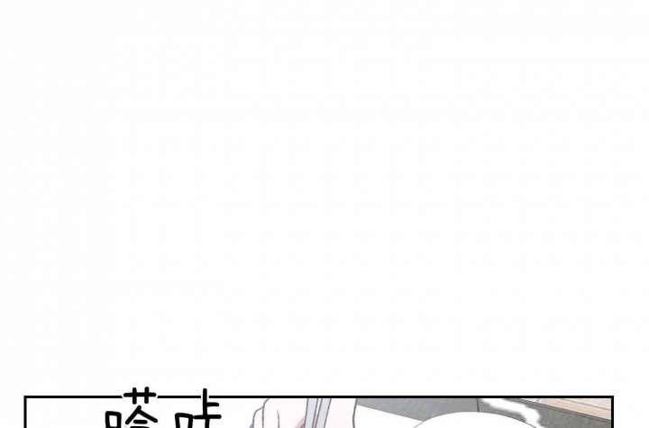 《为祖上鼓掌》漫画最新章节第95话免费下拉式在线观看章节第【1】张图片