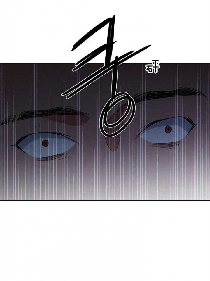 《为祖上鼓掌》漫画最新章节第90话免费下拉式在线观看章节第【20】张图片