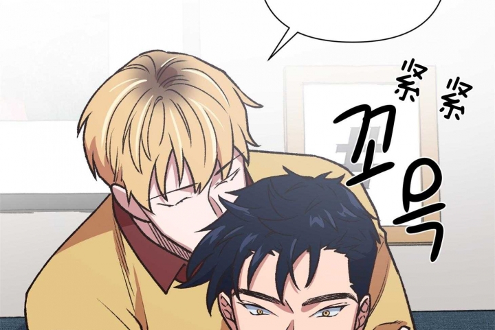 《为祖上鼓掌》漫画最新章节第97话免费下拉式在线观看章节第【61】张图片