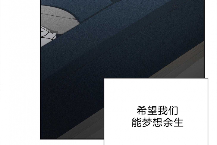 《为祖上鼓掌》漫画最新章节第97话免费下拉式在线观看章节第【80】张图片