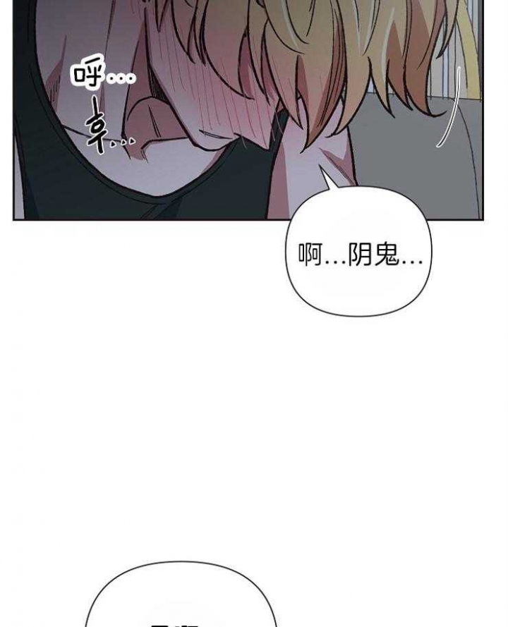 《为祖上鼓掌》漫画最新章节第34话免费下拉式在线观看章节第【8】张图片