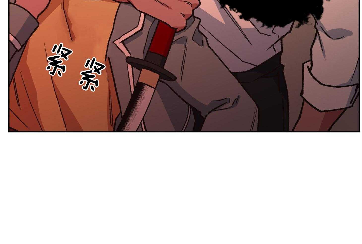 《为祖上鼓掌》漫画最新章节第99话免费下拉式在线观看章节第【48】张图片