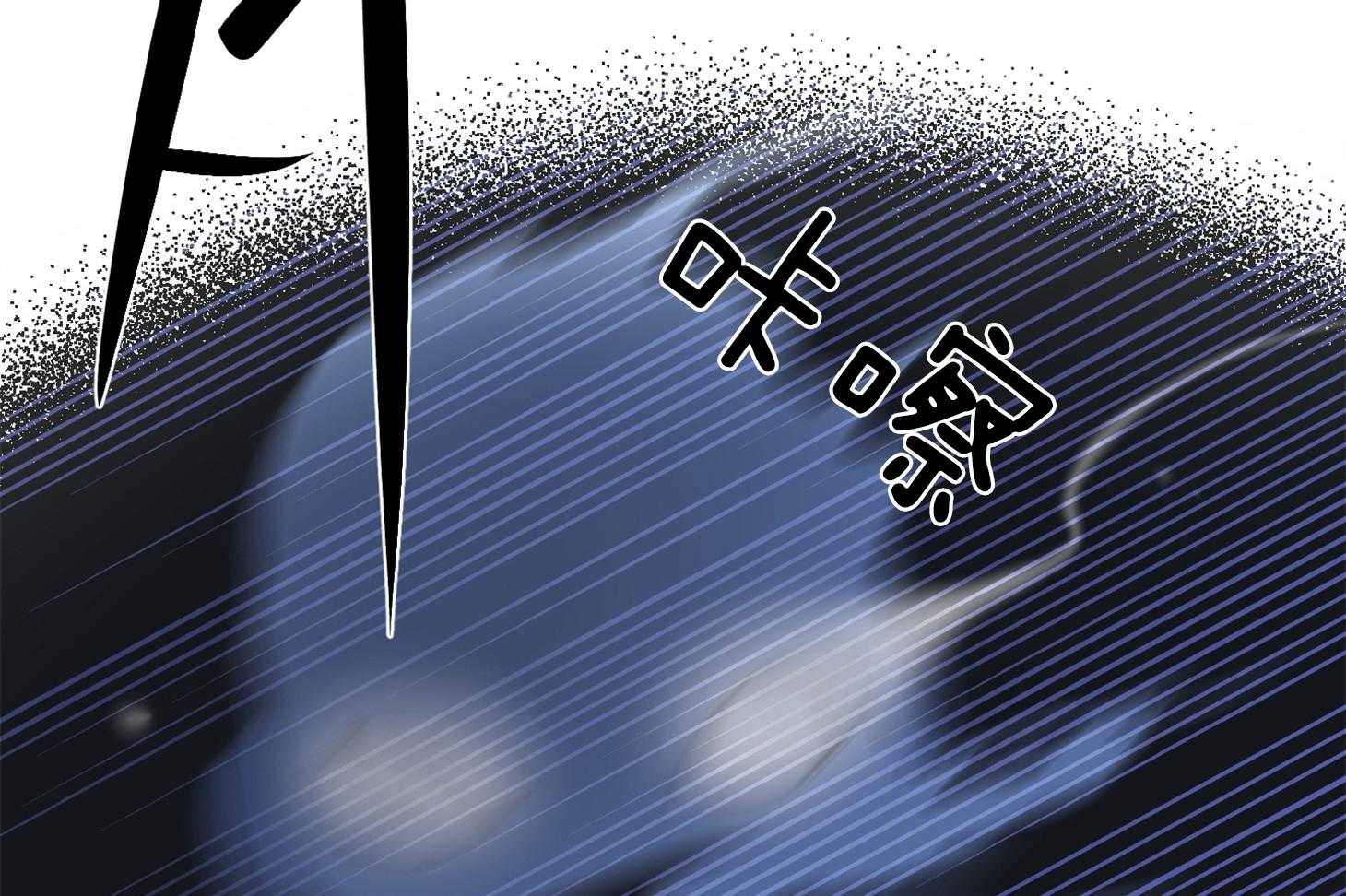 《为祖上鼓掌》漫画最新章节第104话免费下拉式在线观看章节第【58】张图片