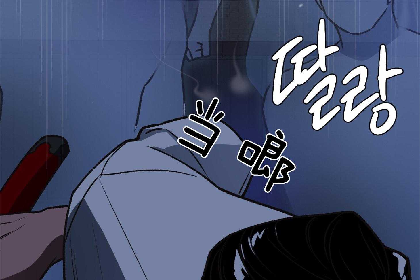 《为祖上鼓掌》漫画最新章节第103话免费下拉式在线观看章节第【69】张图片