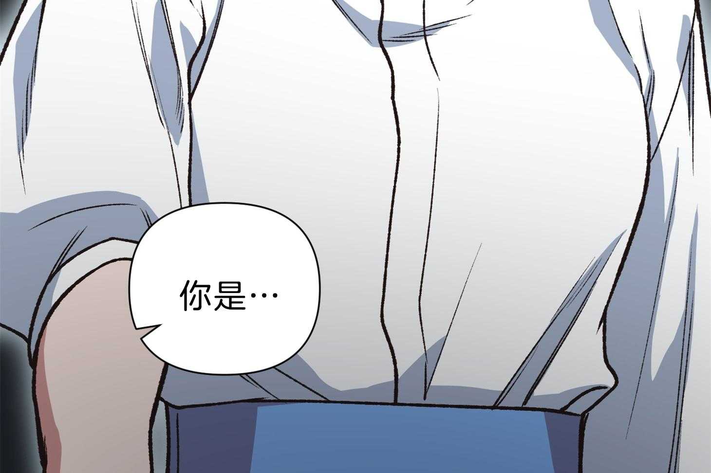 《为祖上鼓掌》漫画最新章节第108话免费下拉式在线观看章节第【43】张图片