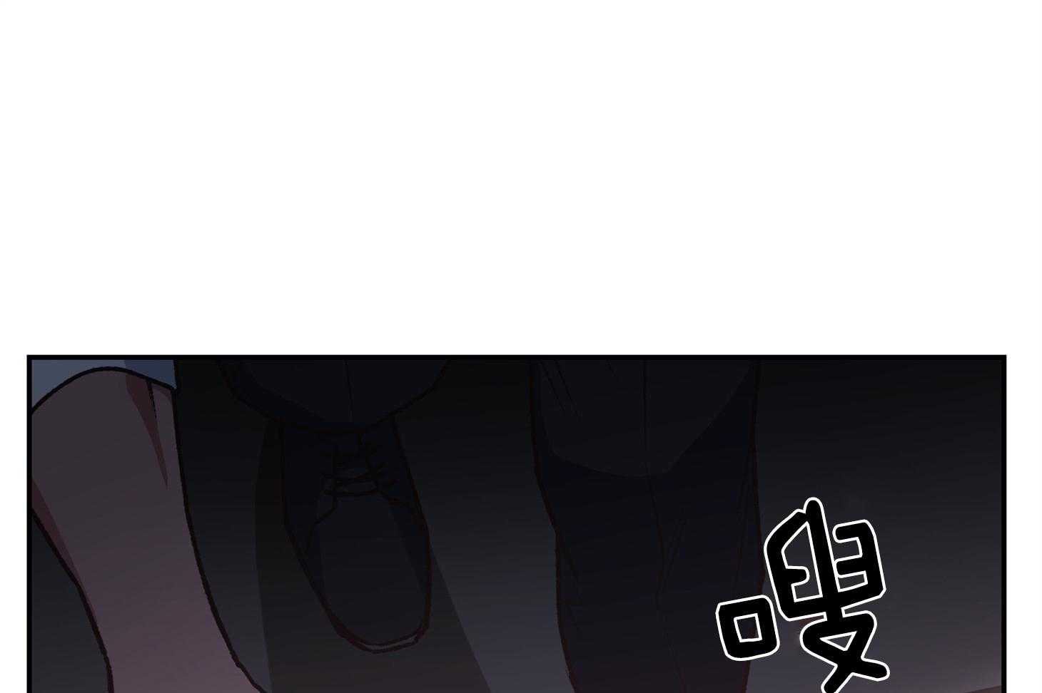 《为祖上鼓掌》漫画最新章节第106话免费下拉式在线观看章节第【39】张图片