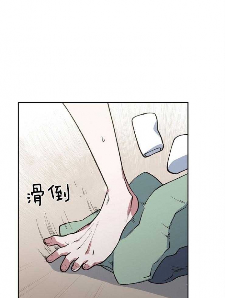 《为祖上鼓掌》漫画最新章节第58话免费下拉式在线观看章节第【52】张图片