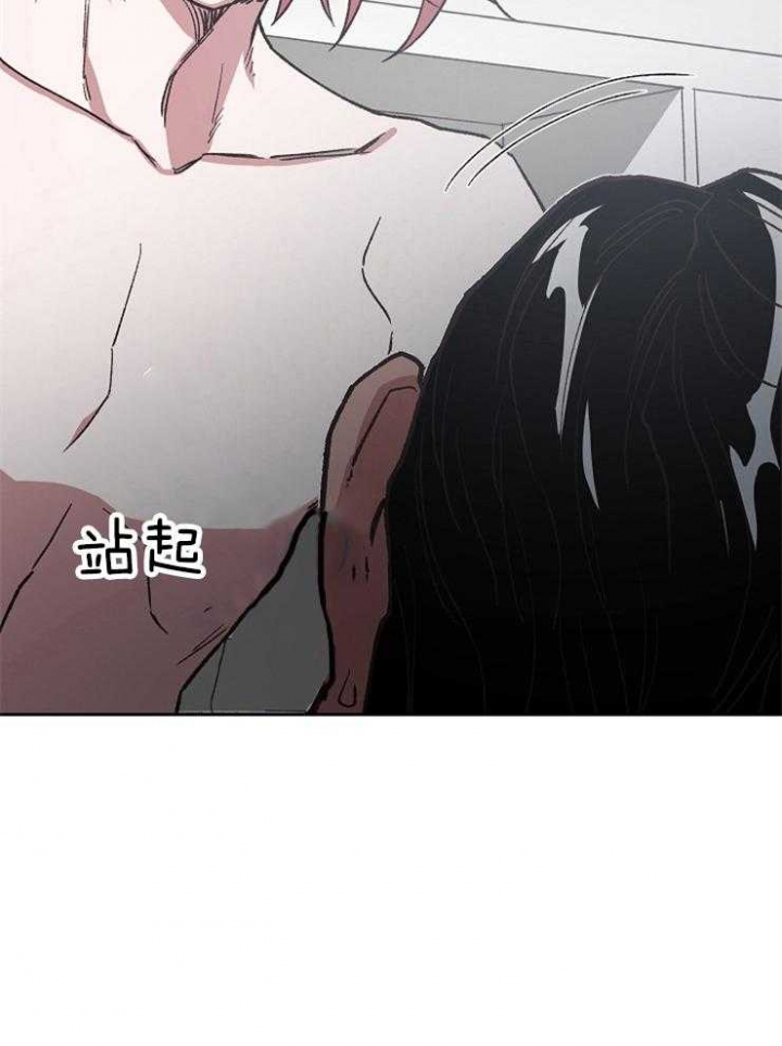 《为祖上鼓掌》漫画最新章节第65话免费下拉式在线观看章节第【38】张图片