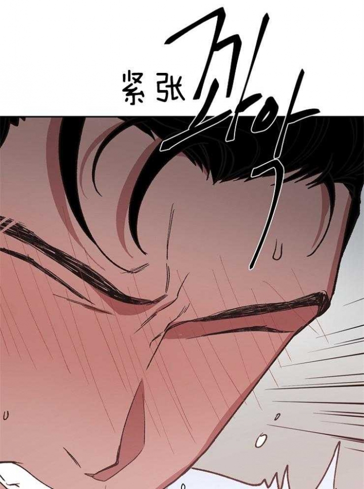 《为祖上鼓掌》漫画最新章节第54话免费下拉式在线观看章节第【9】张图片