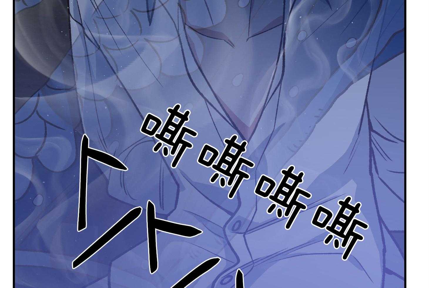 《为祖上鼓掌》漫画最新章节第105话免费下拉式在线观看章节第【6】张图片