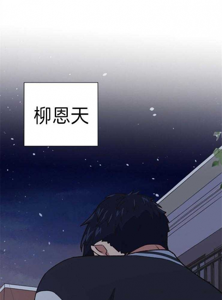 《为祖上鼓掌》漫画最新章节第47话免费下拉式在线观看章节第【7】张图片