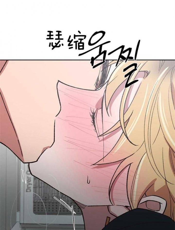 《为祖上鼓掌》漫画最新章节第39话免费下拉式在线观看章节第【11】张图片