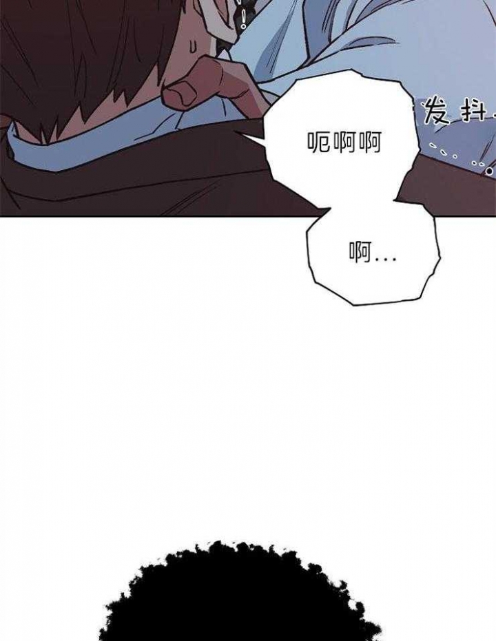 《为祖上鼓掌》漫画最新章节第76话免费下拉式在线观看章节第【36】张图片