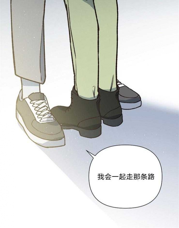 《为祖上鼓掌》漫画最新章节第91话免费下拉式在线观看章节第【6】张图片