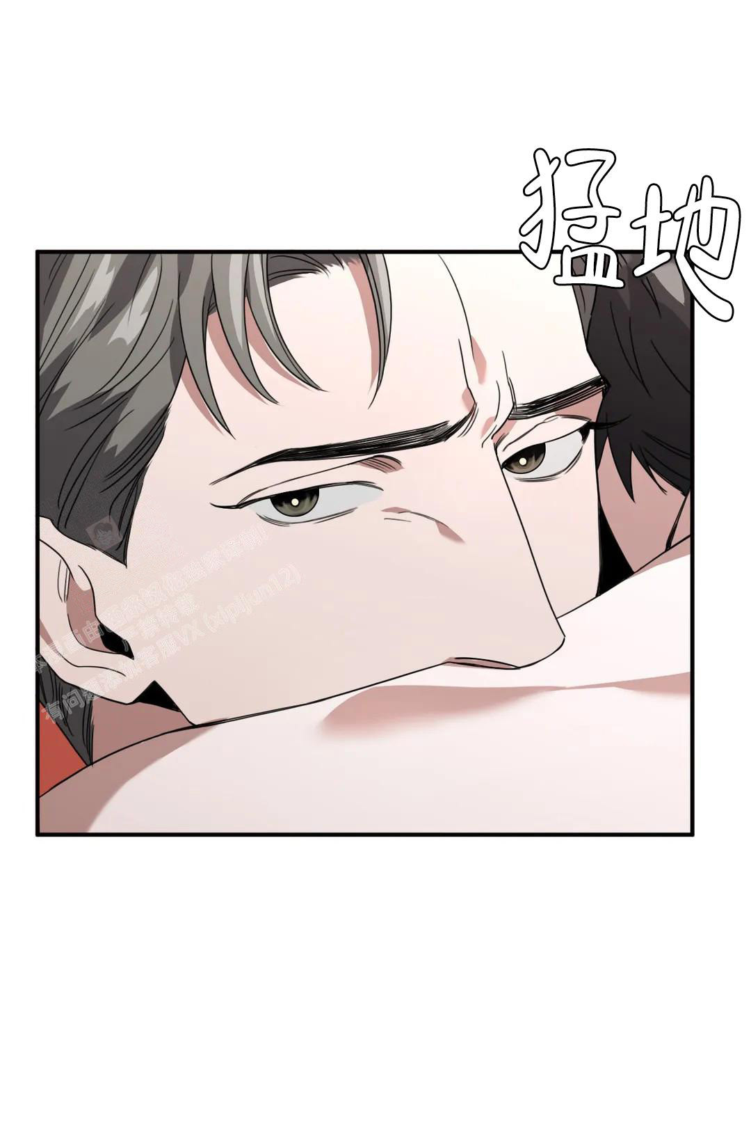 《复仇之花》漫画最新章节第4话免费下拉式在线观看章节第【16】张图片