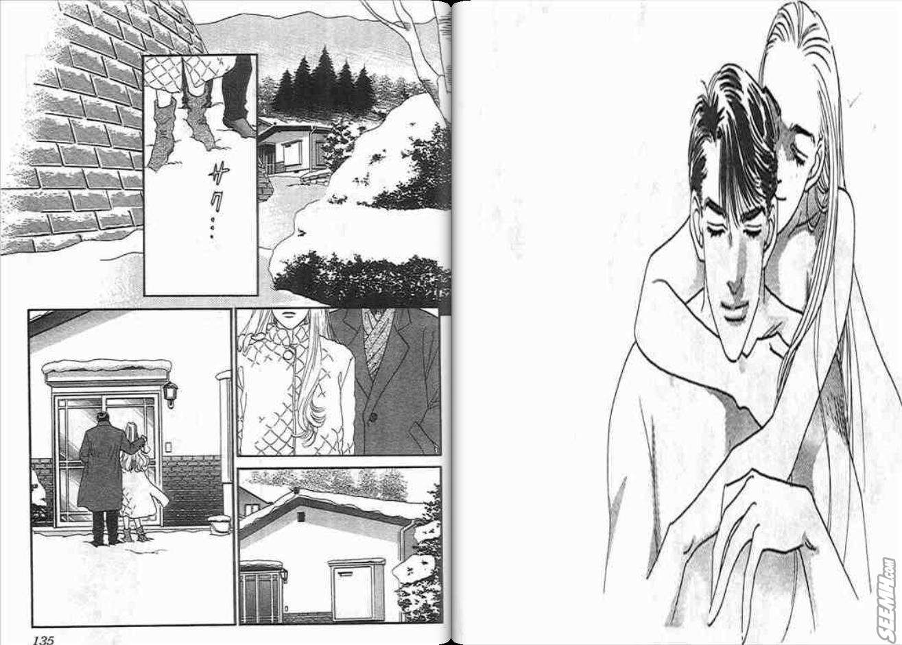 《片翼同盟》漫画最新章节第7卷免费下拉式在线观看章节第【67】张图片