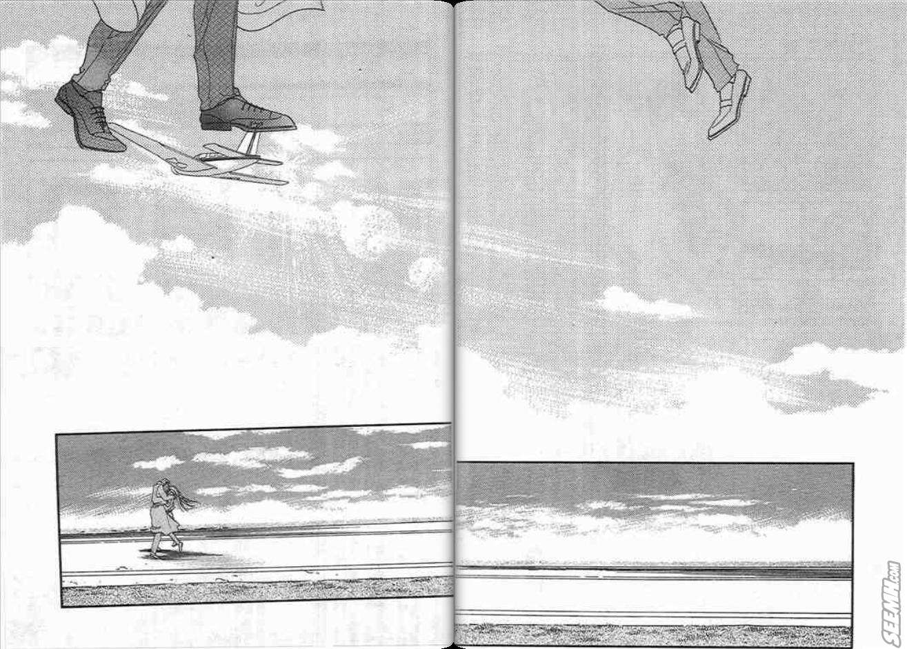 《片翼同盟》漫画最新章节第7卷免费下拉式在线观看章节第【46】张图片