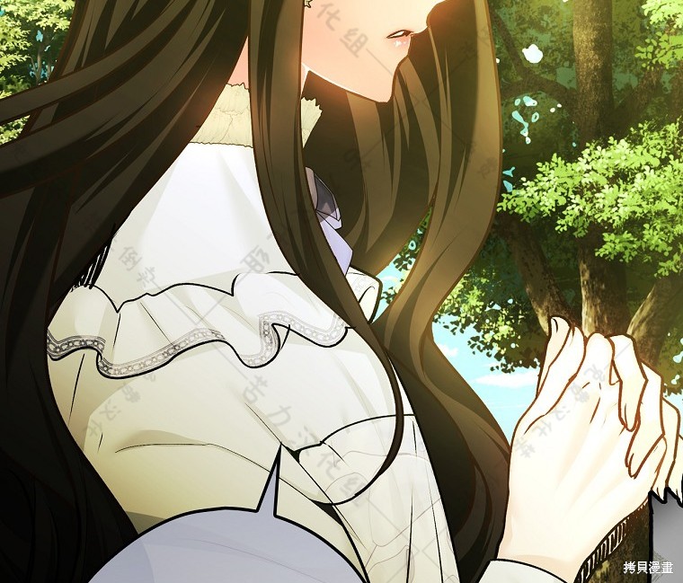 《公爵家的黑幕小姐》漫画最新章节第24话免费下拉式在线观看章节第【50】张图片
