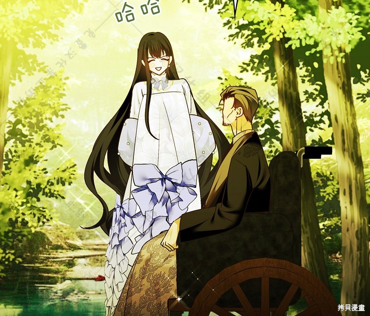 《公爵家的黑幕小姐》漫画最新章节第24话免费下拉式在线观看章节第【59】张图片