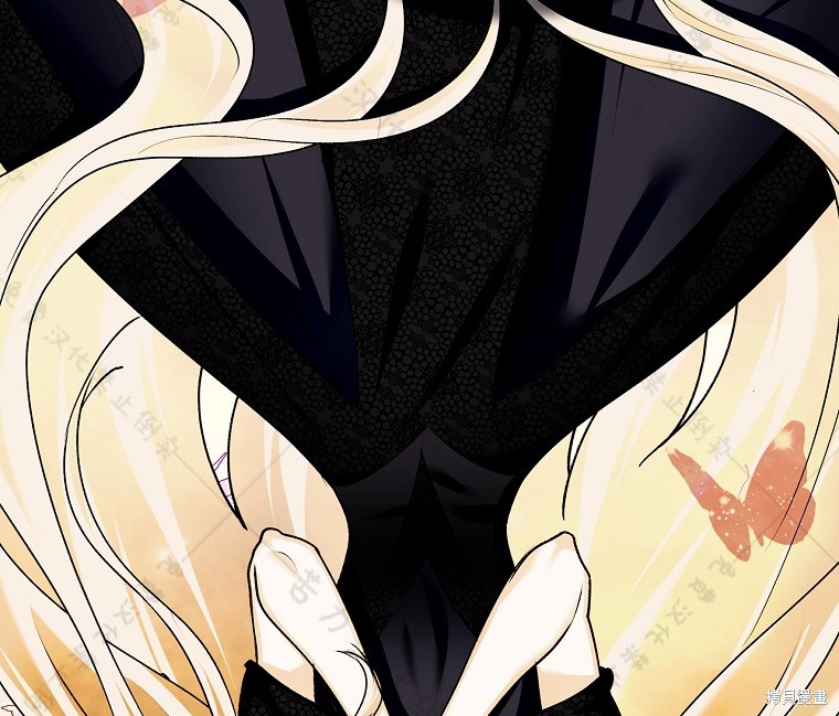 《公爵家的黑幕小姐》漫画最新章节第24话免费下拉式在线观看章节第【46】张图片