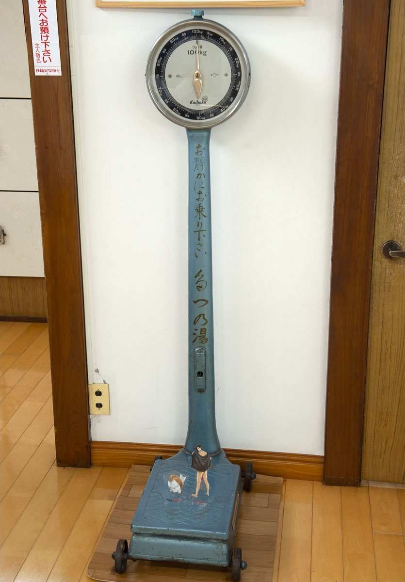 《嘻嘻嘻嘻吸血鬼》漫画最新章节第14话免费下拉式在线观看章节第【61】张图片