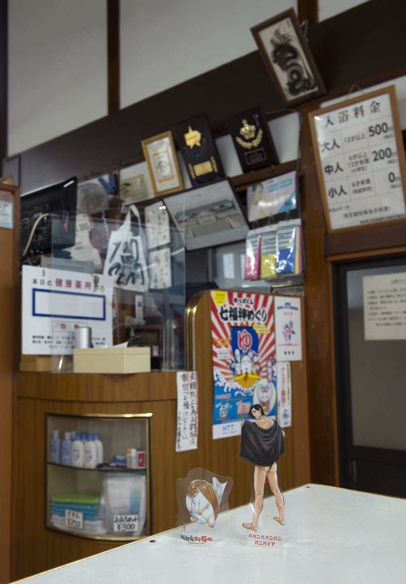 《嘻嘻嘻嘻吸血鬼》漫画最新章节第14话免费下拉式在线观看章节第【63】张图片