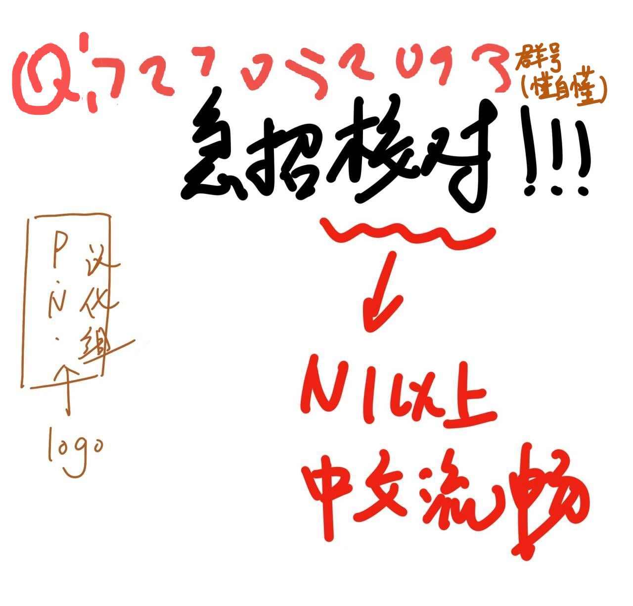 《转生恶役幼女成为了恐怖爸爸的爱女》漫画最新章节第3话免费下拉式在线观看章节第【31】张图片