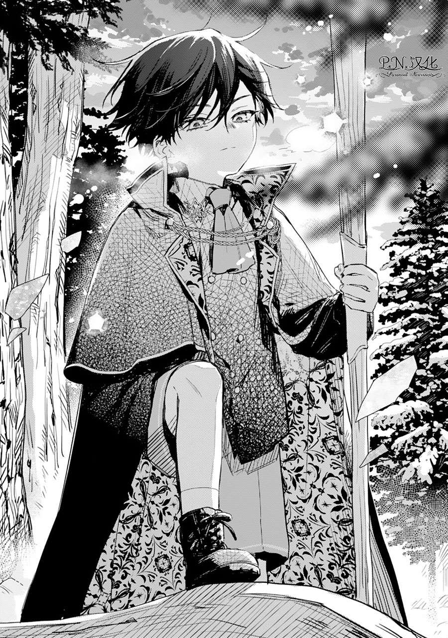 《转生恶役幼女成为了恐怖爸爸的爱女》漫画最新章节第6话免费下拉式在线观看章节第【18】张图片