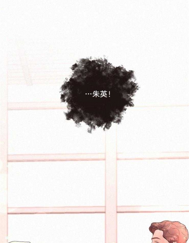 《勾引alpha的方法》漫画最新章节第163话免费下拉式在线观看章节第【55】张图片