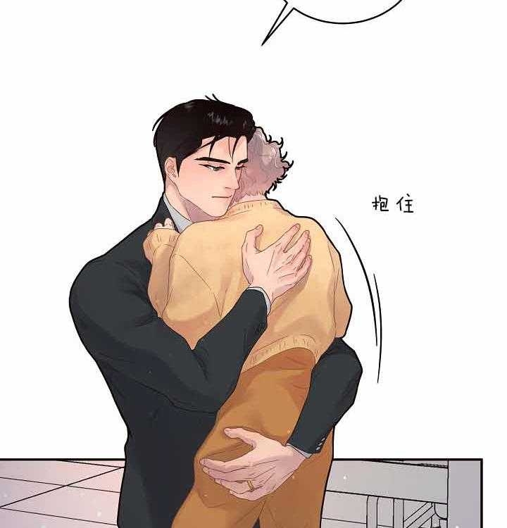 《勾引alpha的方法》漫画最新章节第154话免费下拉式在线观看章节第【23】张图片