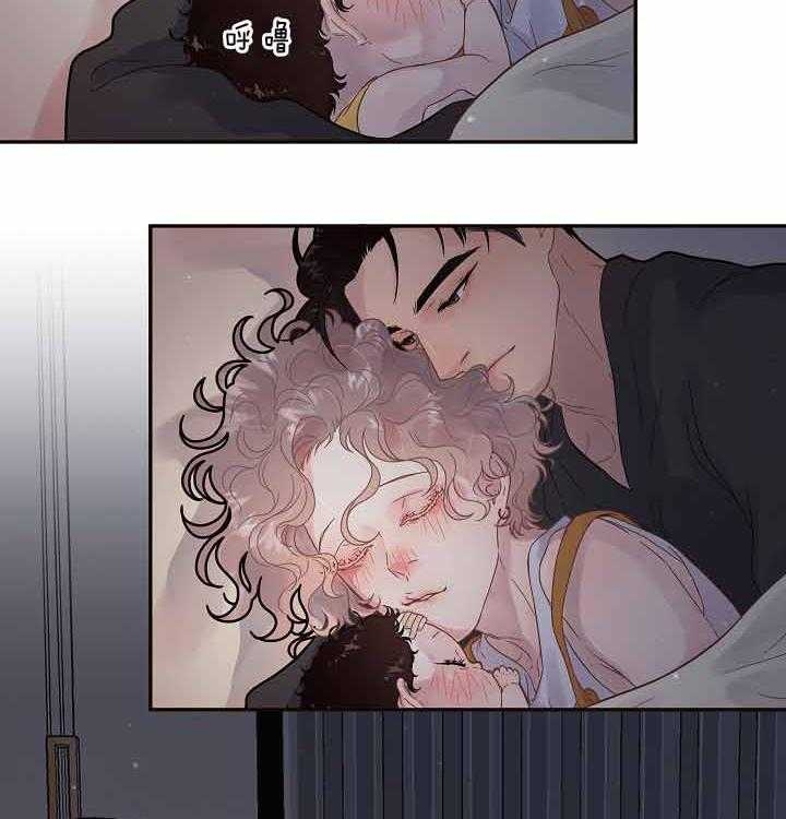 《勾引alpha的方法》漫画最新章节第154话免费下拉式在线观看章节第【41】张图片