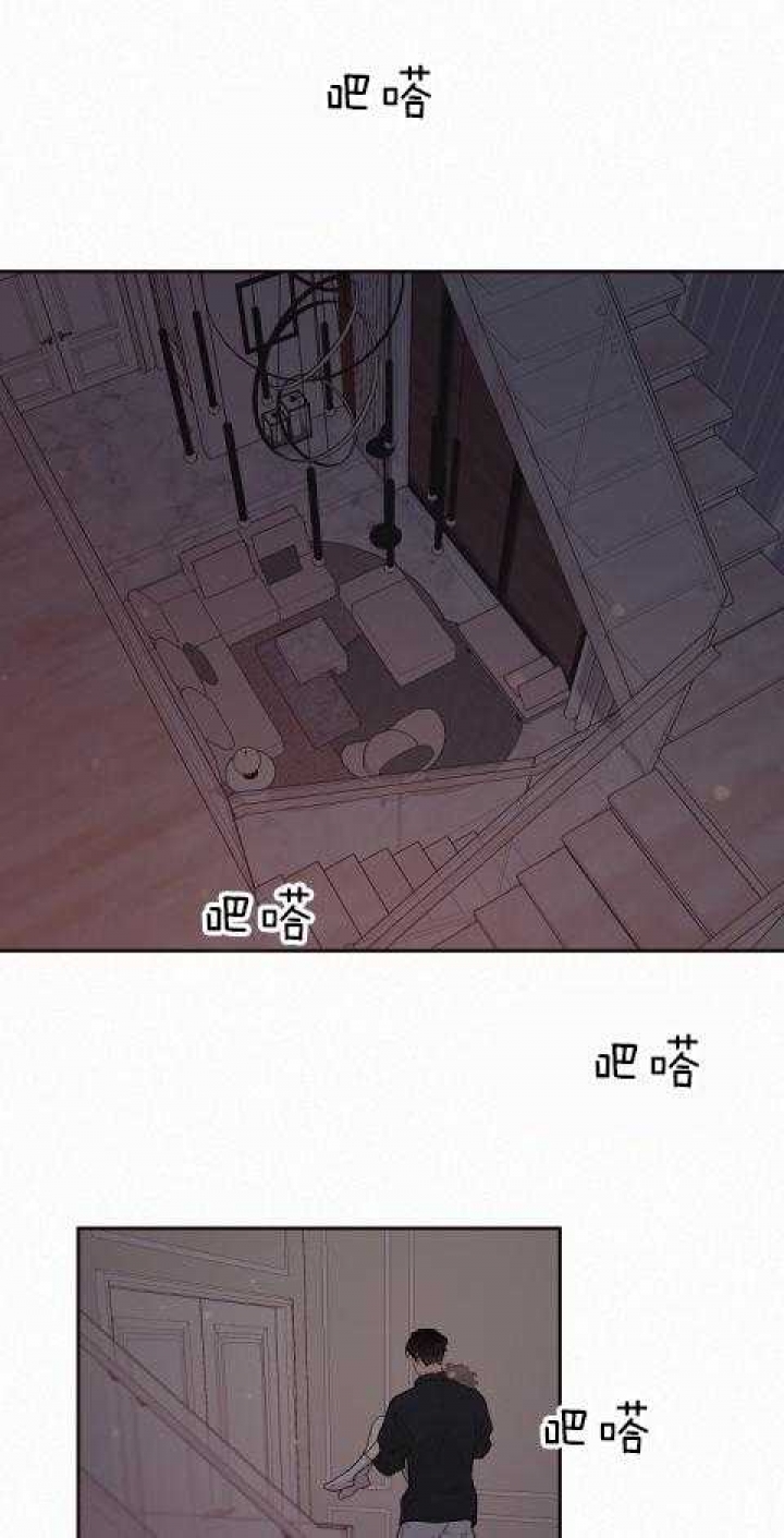 《勾引alpha的方法》漫画最新章节第189话免费下拉式在线观看章节第【23】张图片