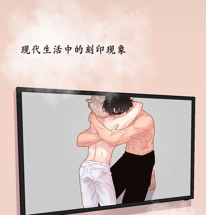 《勾引alpha的方法》漫画最新章节第122话免费下拉式在线观看章节第【33】张图片