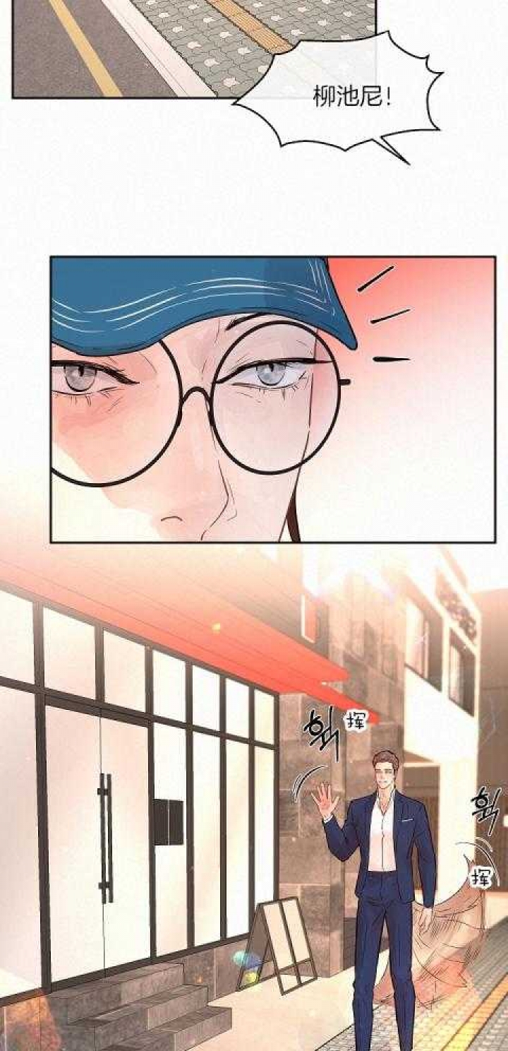 《勾引alpha的方法》漫画最新章节第188话免费下拉式在线观看章节第【41】张图片