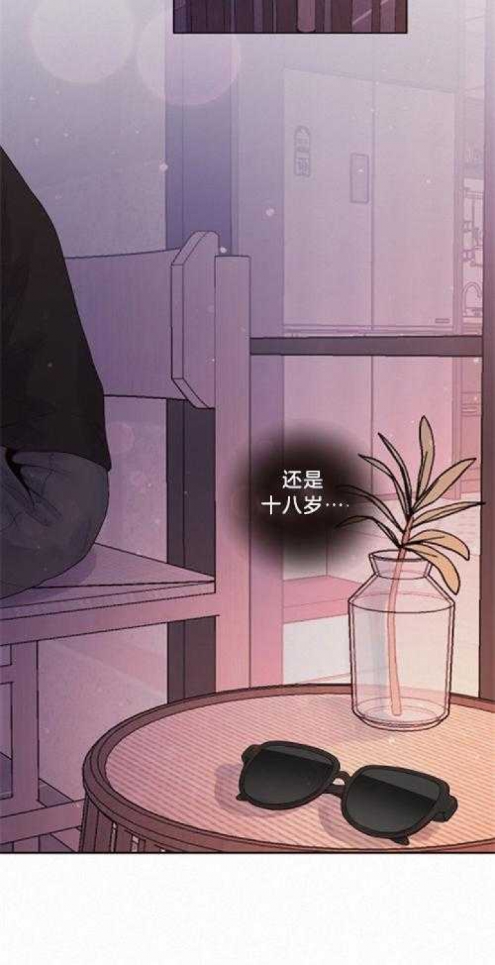 《勾引alpha的方法》漫画最新章节第165话免费下拉式在线观看章节第【9】张图片