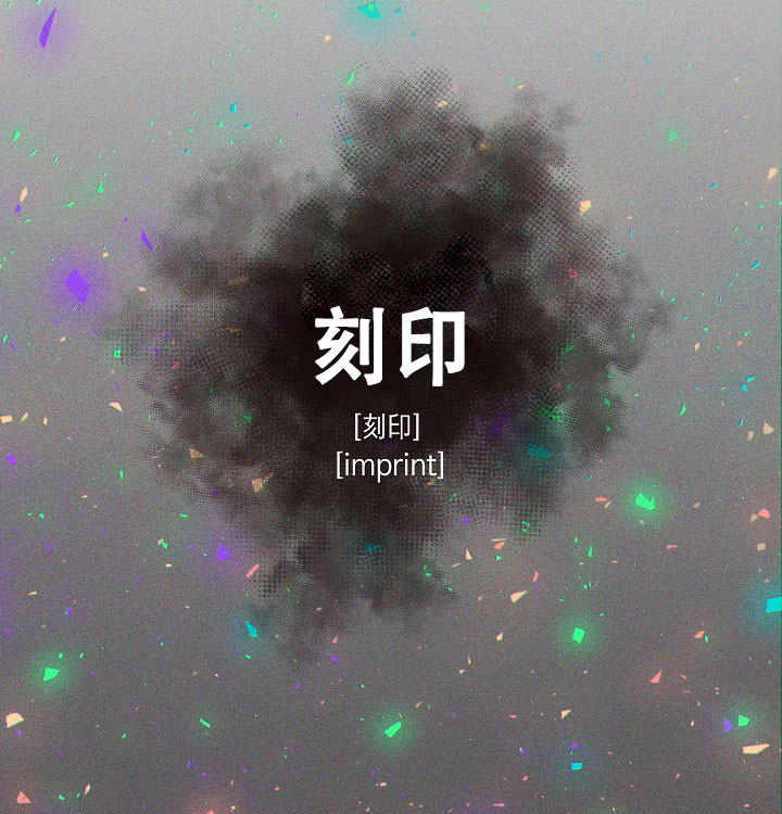 《勾引alpha的方法》漫画最新章节第122话免费下拉式在线观看章节第【7】张图片