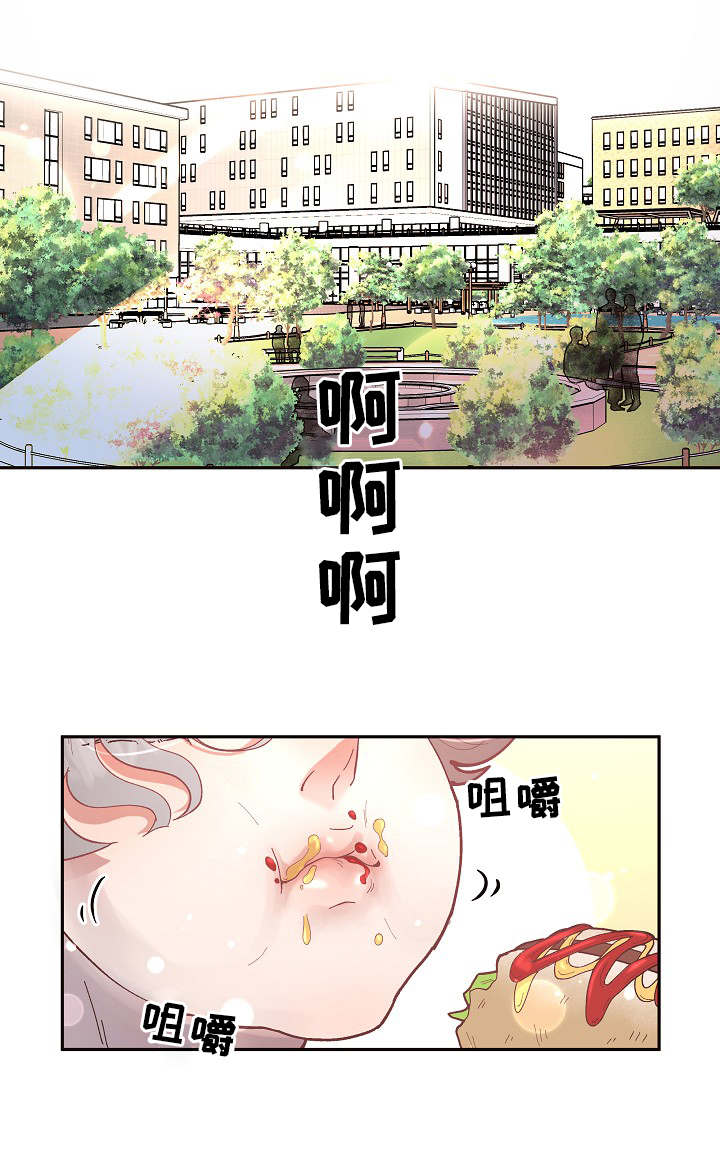 《勾引alpha的方法》漫画最新章节第41话免费下拉式在线观看章节第【5】张图片
