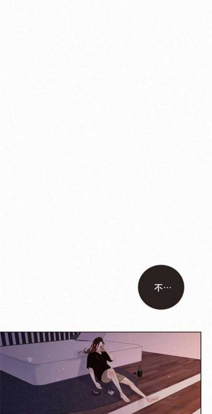 《勾引alpha的方法》漫画最新章节第165话免费下拉式在线观看章节第【11】张图片