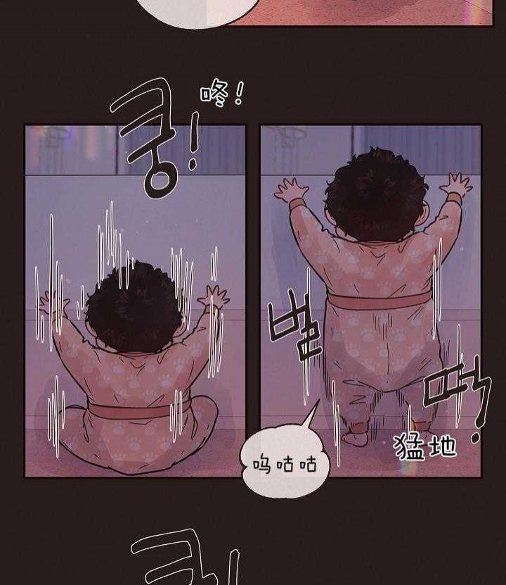 《勾引alpha的方法》漫画最新章节第196话免费下拉式在线观看章节第【41】张图片