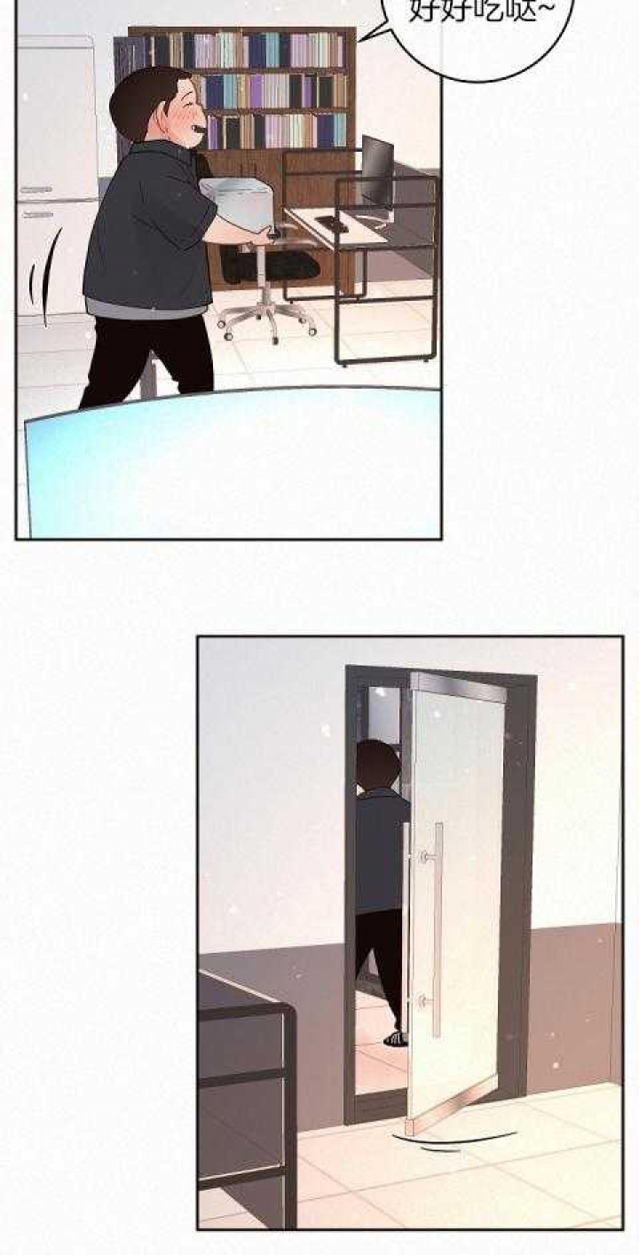 《勾引alpha的方法》漫画最新章节第191话免费下拉式在线观看章节第【15】张图片