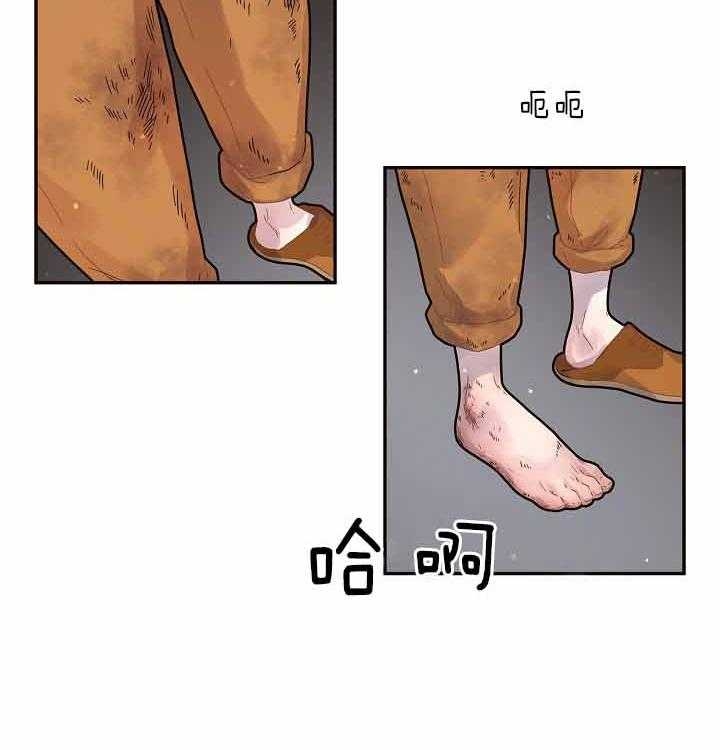 《勾引alpha的方法》漫画最新章节第154话免费下拉式在线观看章节第【19】张图片