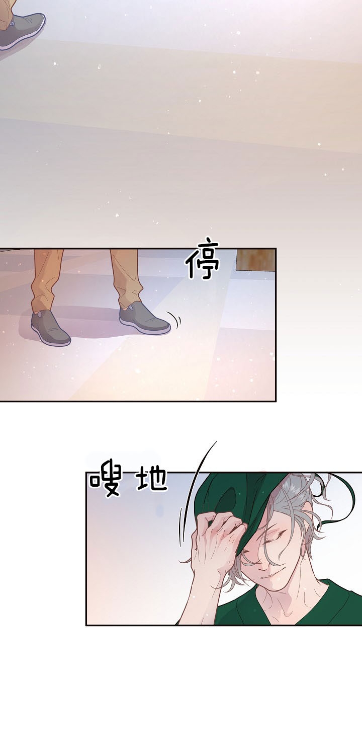 《勾引alpha的方法》漫画最新章节第145话免费下拉式在线观看章节第【31】张图片