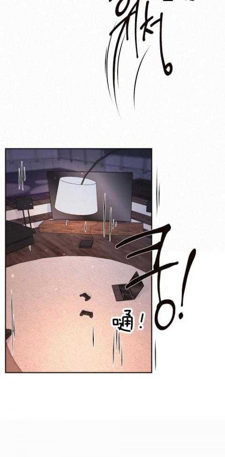 《勾引alpha的方法》漫画最新章节第181话免费下拉式在线观看章节第【9】张图片