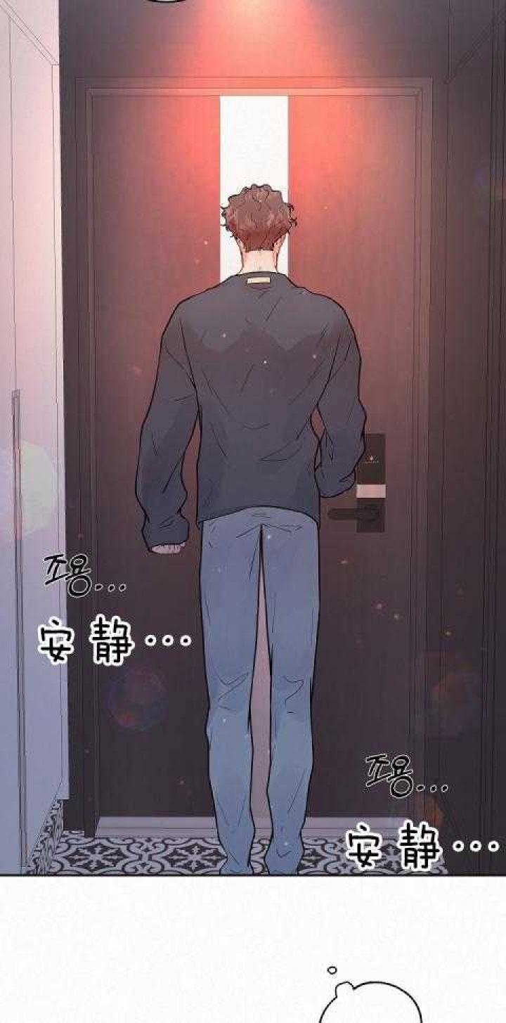 《勾引alpha的方法》漫画最新章节第186话免费下拉式在线观看章节第【31】张图片