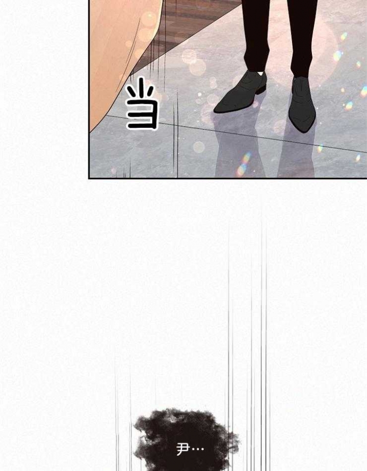 《勾引alpha的方法》漫画最新章节第163话免费下拉式在线观看章节第【51】张图片