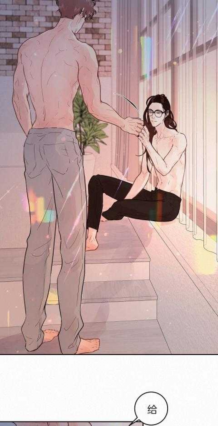 《勾引alpha的方法》漫画最新章节第188话免费下拉式在线观看章节第【15】张图片