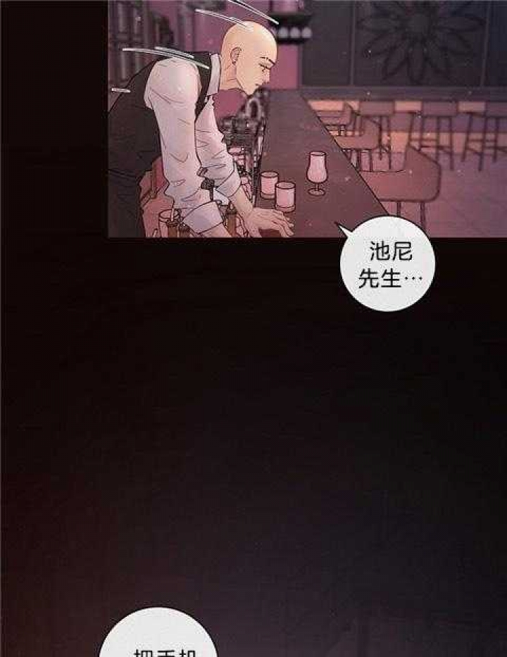 《勾引alpha的方法》漫画最新章节第176话免费下拉式在线观看章节第【29】张图片