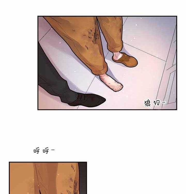 《勾引alpha的方法》漫画最新章节第154话免费下拉式在线观看章节第【17】张图片